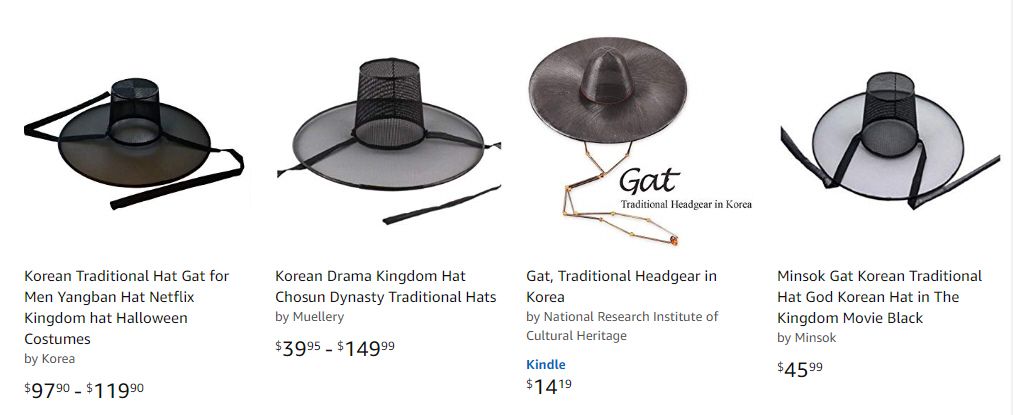 Korean hats at Amazon