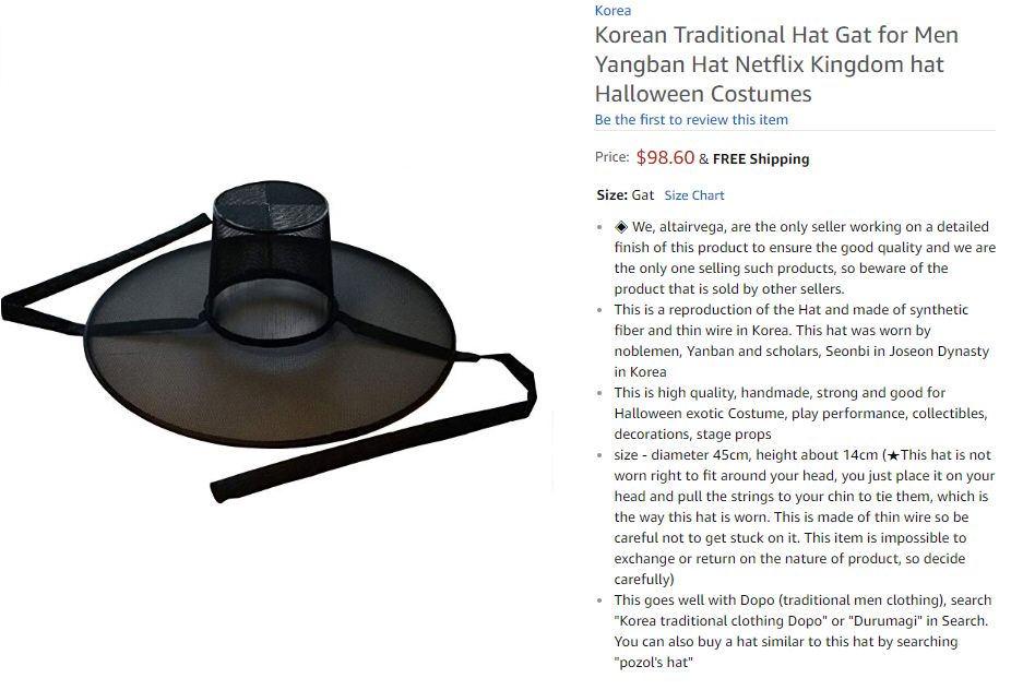 Korean traditional hat - Joseon Dynasty
