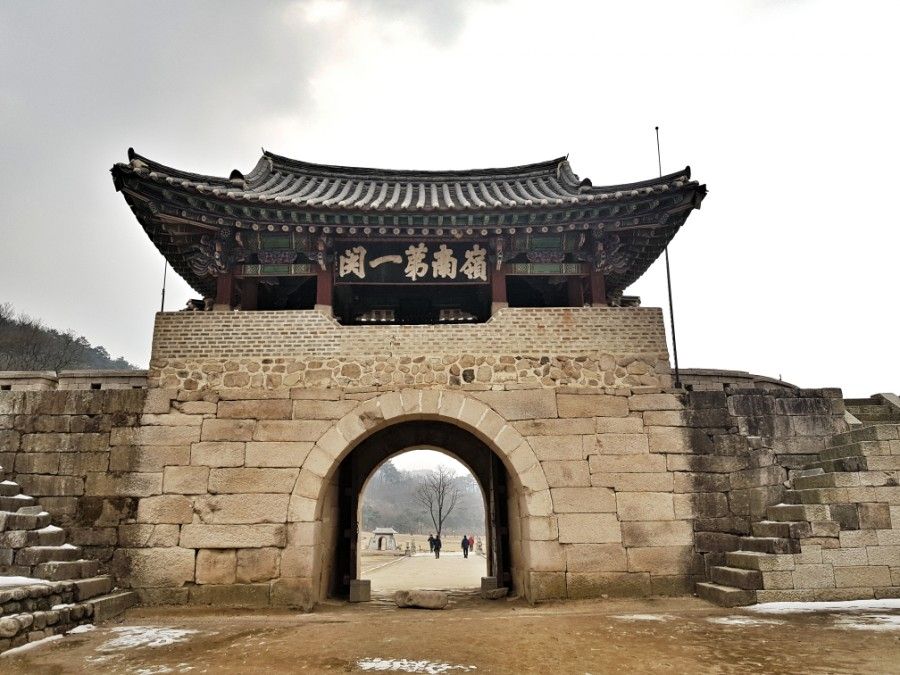 A gate of Mungyeong Saejae