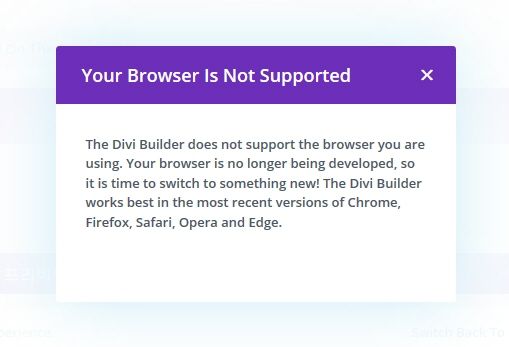 Divi Builder message: Your Browser Is Not Supported