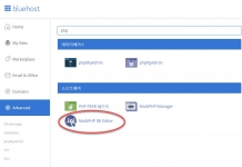 Change PHP version in Bluehost