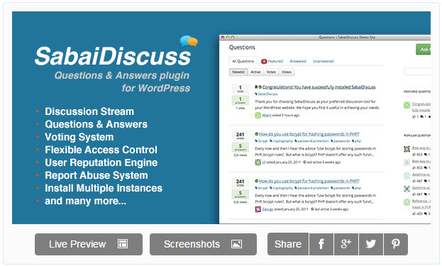 さまざまな機能をサポートしている WordPress フォーラムのプラグイン -  SabaiDiscuss 2