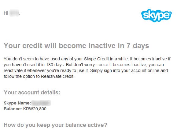 Skype 비활성화 알림 2