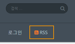 RSS menu added