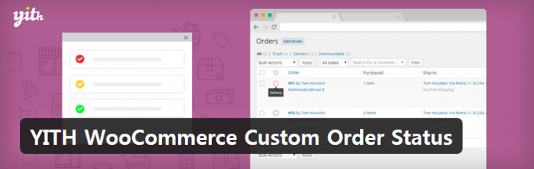 WordPress WooCommerce 注文状況追加のプラグインYITH WooCommerce Custom Order Status