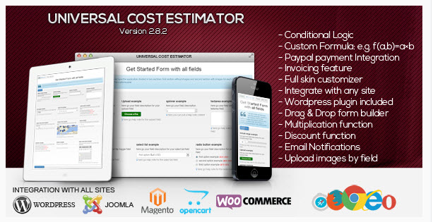 Universal Cost Estimator  -  PHPスクリプト - コストの見積もり申込書