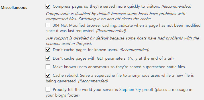 워드프레스 인기 캐시 플러그인 WP Super Cache - Miscellaneous Settings