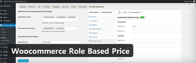 WordPress ショッピングモールで会員ランクに応じて価格ポリシーを設定する方法3
