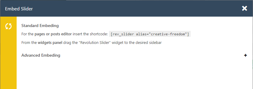 Slider Revolution ショートコードを確認