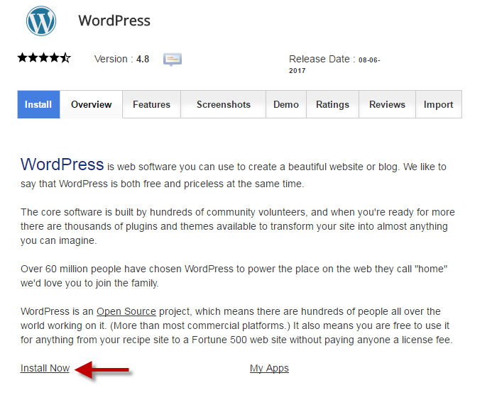 海外ウェブホスティング SiteGround - WordPress インストール