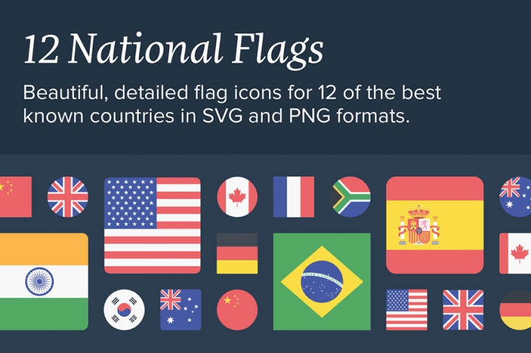 12カ国の国旗のアイコン無料ダウンロード