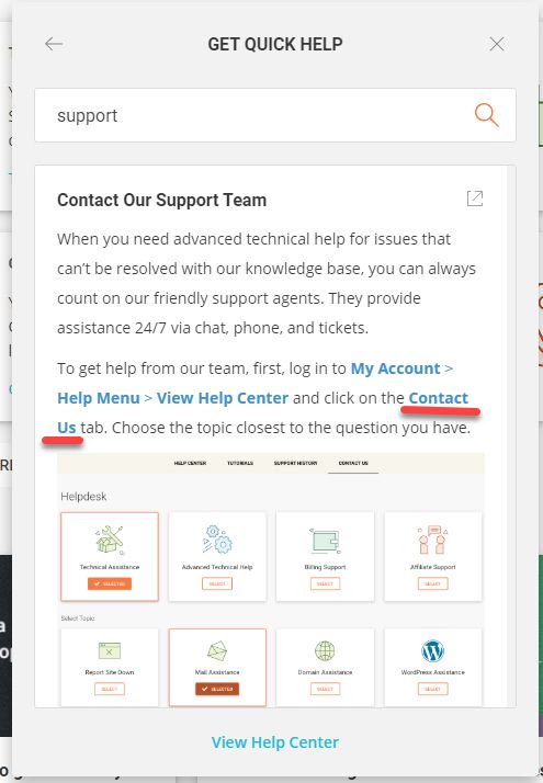 SiteGround サポートに連絡する方法