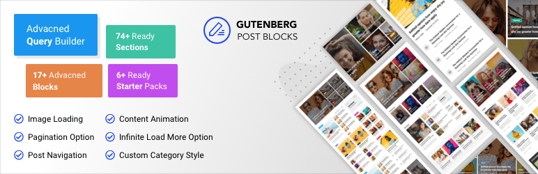 Gutenberg Post Blocks (구텐베르크 포스트 블록 플러그인)