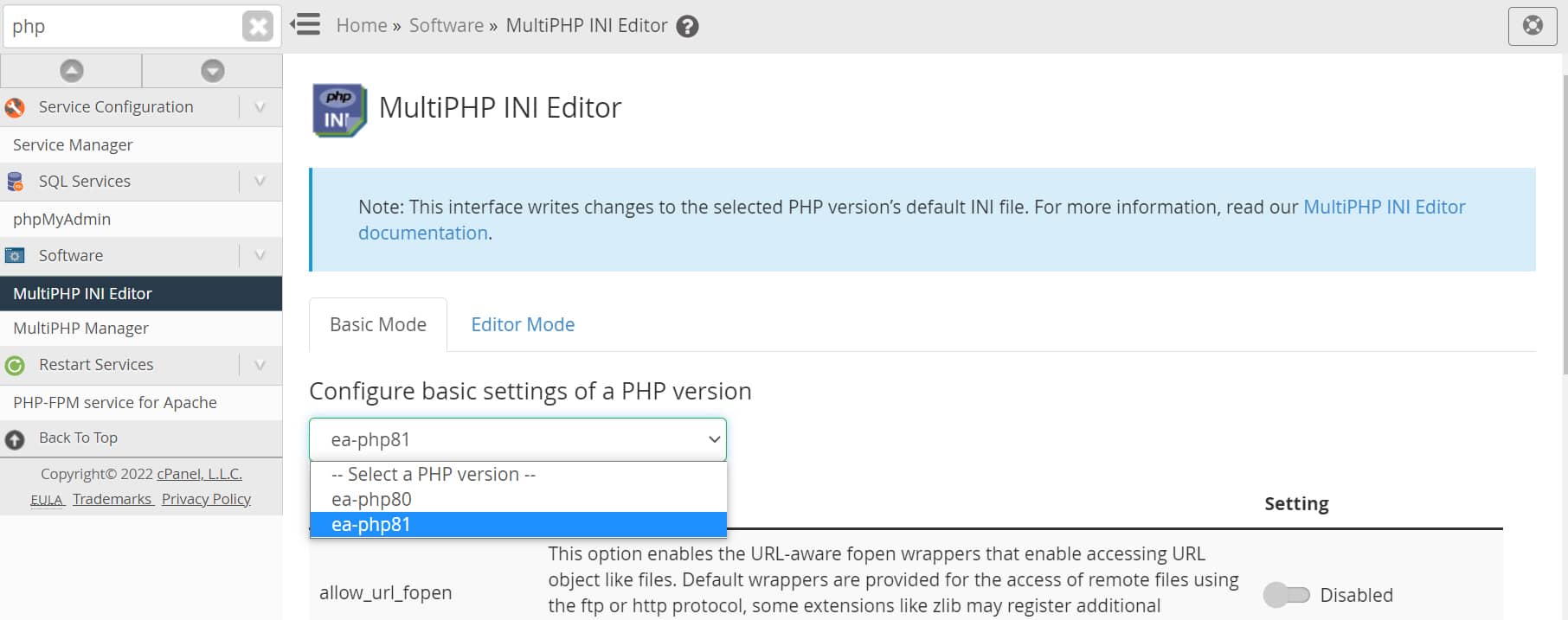 Bluehost VPS: PHP 버전 및 PHP 서버 환경값 변경 방법