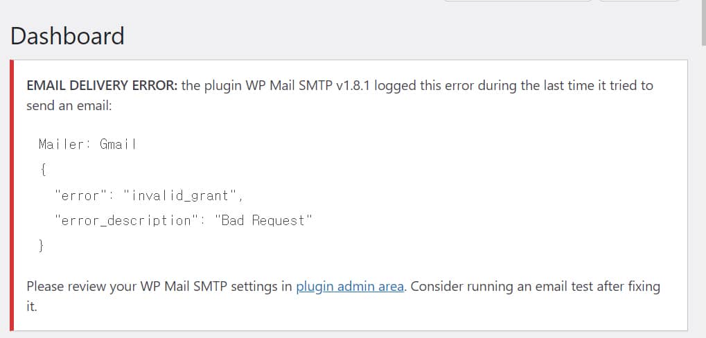 워드프레스 WP Mail SMTP 플러그인: EMAIL DELIVERY ERROR 오류