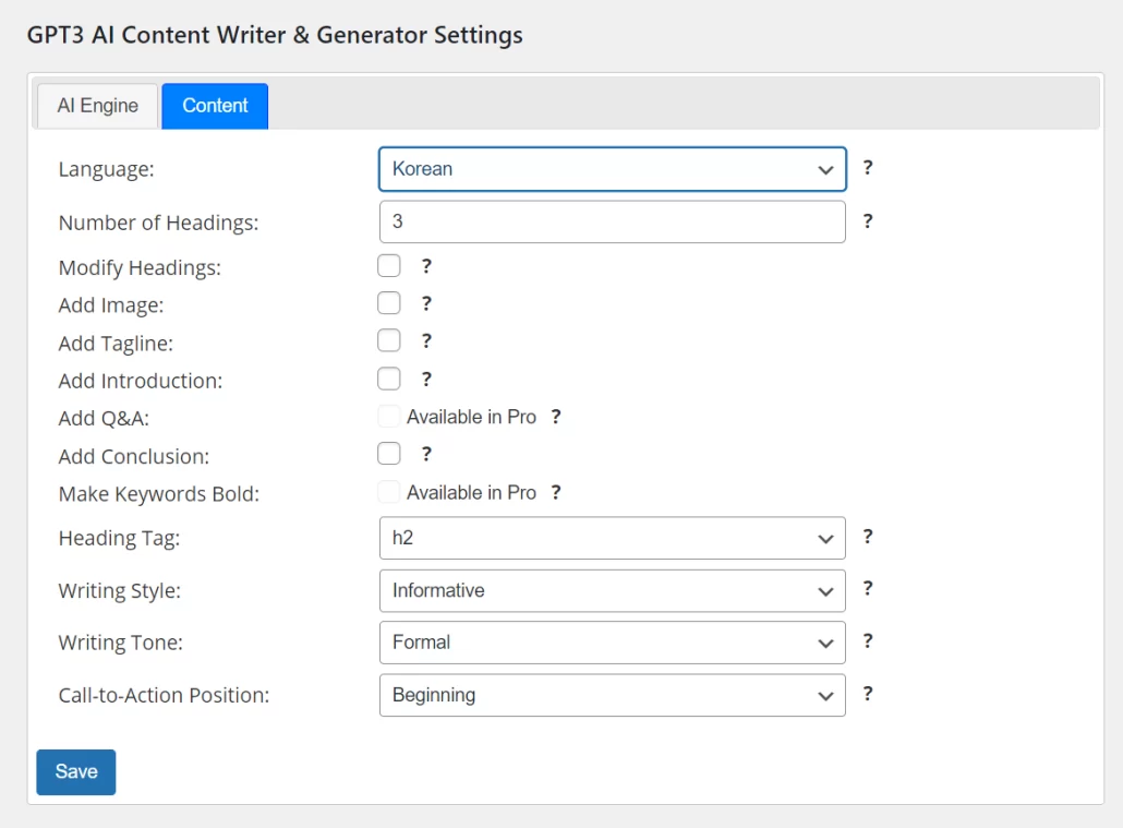 워드프레스 GPT3 AI Content Writer & Generator 플러그인 설정