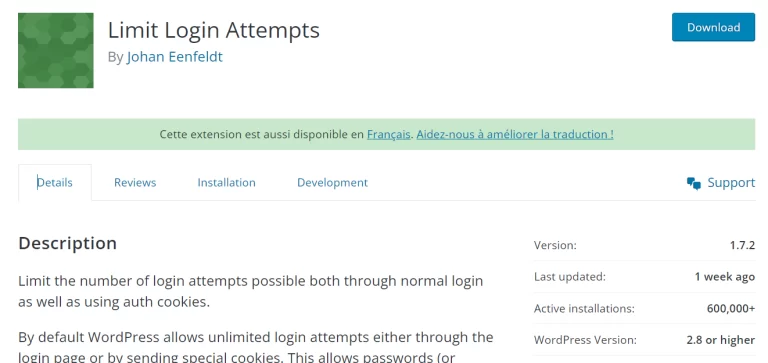 WordPress Limit Login Attempts プラグインのセキュリティ脆弱性の更新