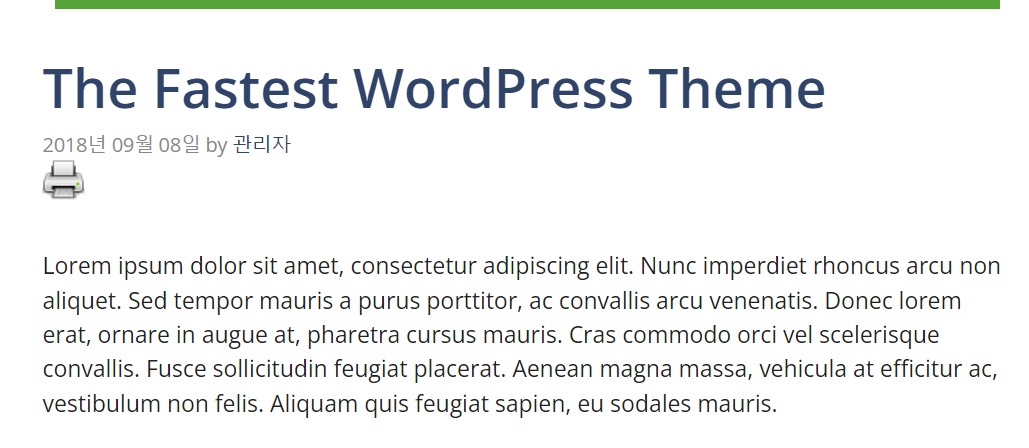 WordPress 印刷アイコン