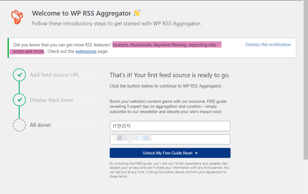 WP RSS Aggregator 유료 버전 안내