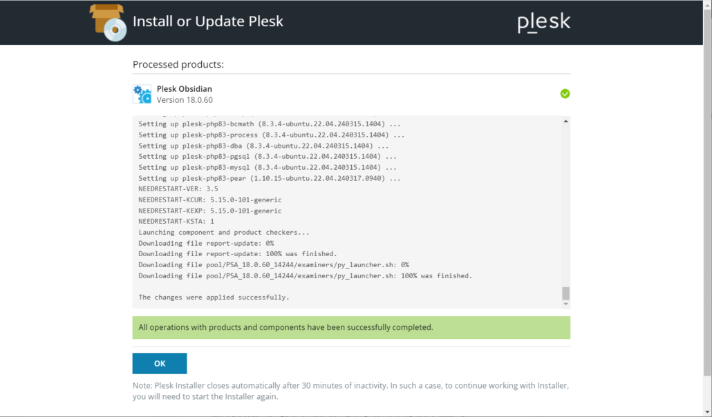 Plesk PHPバージョンの追加、削除完了